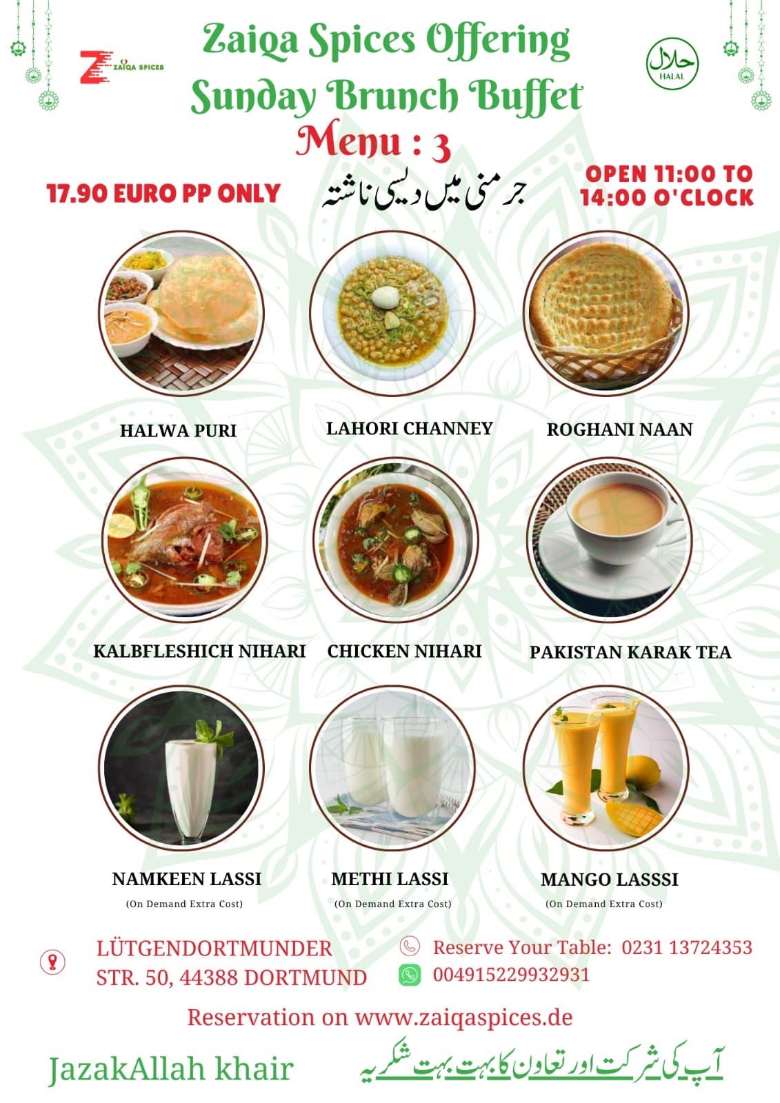 Sonntagsbrunch Buffet — Poster 4